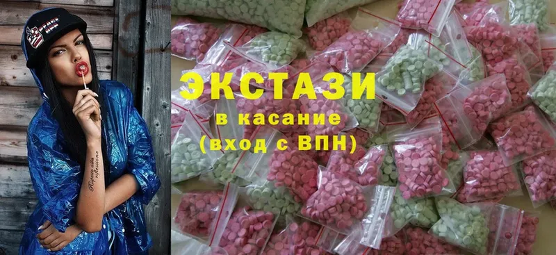 Ecstasy 280 MDMA  наркотики  Бирюч 