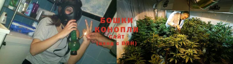 наркота  Бирюч  Каннабис LSD WEED 